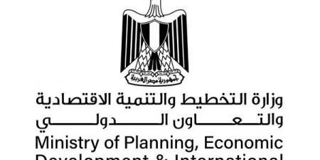 وزارة
      التخطيط
      تتيح
      مشروعات
      جديدة
     ...