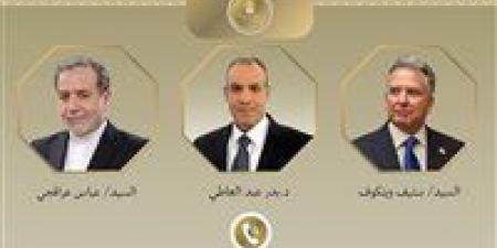 اتصالان
      هاتفيان
      لوزير
      الخارجية
      والهجرة
      مع
      مبعوث
      الرئيس
      الأمريكي
      الخاص
      للشرق
      الأوسط
      ووزير
      خارجية
      إيران