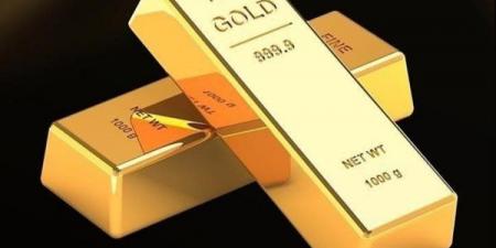 سعر
      سبيكة
      الذهب
      اليوم
      الجمعة
      20
      يونيو
      2025
