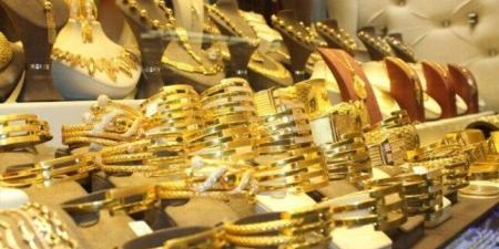 عاجل..
      انخفاض
      مفاجئ
      في
      سعر
      الذهب
      مع
      تأجيل
      قرار
      التدخل
      الأمريكي
      في
      إيران