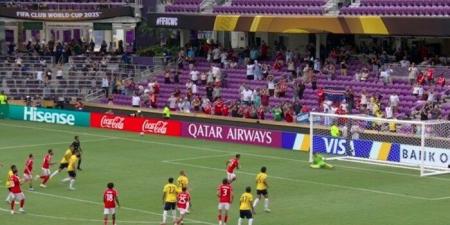 كأس
      العالم
      للأندية..
      بنفيكا
      يتقدم
      على
      أوكلاند
      سيتي
      بهدف
      «دي
      ماريا»
      في
      الشوط
      الأول
      «فيديو»