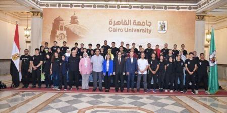 رئيس
      جامعة
      القاهرة
      يستقبل
      بعثة
      الاتحاد
      المصري
      لألعاب
      القوى
      قبل
      السفر
      إلى
      نيجيريا