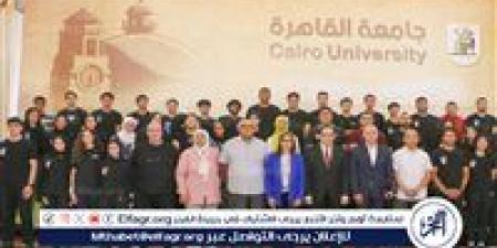 جامعة
      القاهرة
      تضيء
      طريق
      "المجد
      "لأبطال
      ألعاب
      القوي
