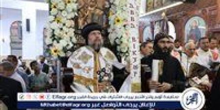 محافظ
      المنيا
      يشهد
      مراسم
      تجليس
      الأنبا
      بُقطر
      أسقفًا
      لإيبارشية
      ديرمواس
      ودلجا
