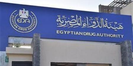 عاجل..
      توجه
      للطبيب
      فورا..
      تحذير
      ...