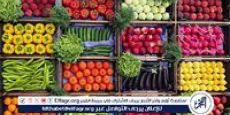 أسعار
      الخضروات
      اليوم
      السبت
      21-6-2025
      في
      قنا
