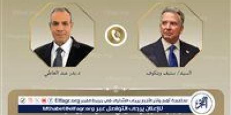 وزير
      الخارجية
      يجري
      اتصالًا
      مع
      مبعوث
      الرئيس
      الأمريكي
      الخاص
      للشرق
      الأوسط