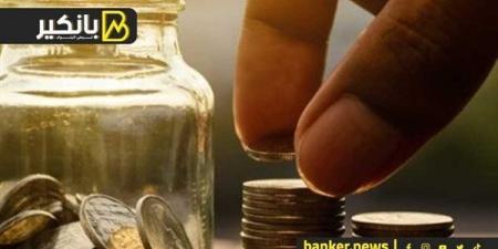 وحوش
      التحويش..
      أعلى
      فائدة
      على
      ...
