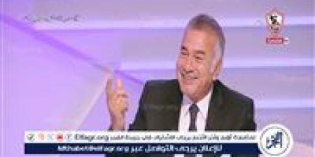 نصر
      إبراهيم:
      يجب
      علي
      الجميع
      داخل
      الزمالك
      دعم
      "جون
      إدوارد"