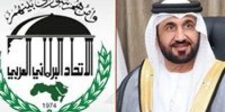اليماحي
      يثمن
      جهود
      الاتحاد
      البرلماني
      الدولي
      في
      دعم
      القضايا
      العربية