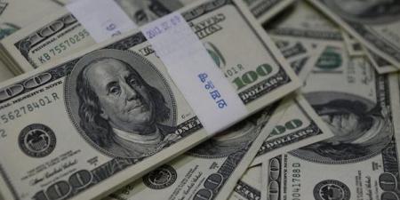 عاجل..
      سعر
      الدولار
      فى
      البنوك
      ...