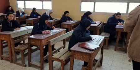ظهرت
      الآن
      رابط
      نتيجة
      الصف
      ...
