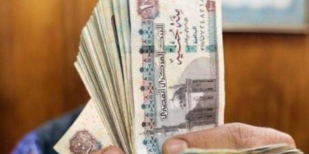 موعد
      صرف
      معاشات
      شهر
      يوليو
      2025