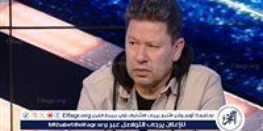 رضا
      عبدالعال:
      أفشة
      كان
      الأنسب
      للمشاركة
      مع
      الأهلي
      بعد
      إصابة
      إمام
      عاشور
      وليس
      زيزو