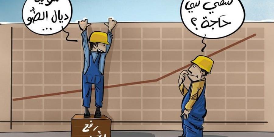 الموظفون
      يتطلعون
      إلى
      صرف
      الشطر
      الثاني
      من
      الزيادة
      العامة
      في
      الأجور
