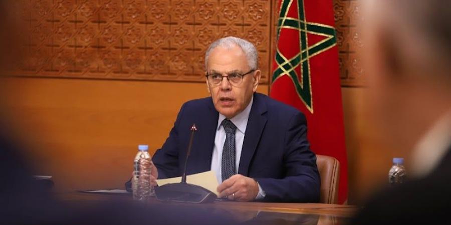 لوديي
      يستقبل
      وزيرة
      الدفاع
      الإثيوبية