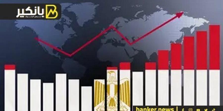 رب
      ضارة
      نافعة..
      مصر
      استفادت
      ...