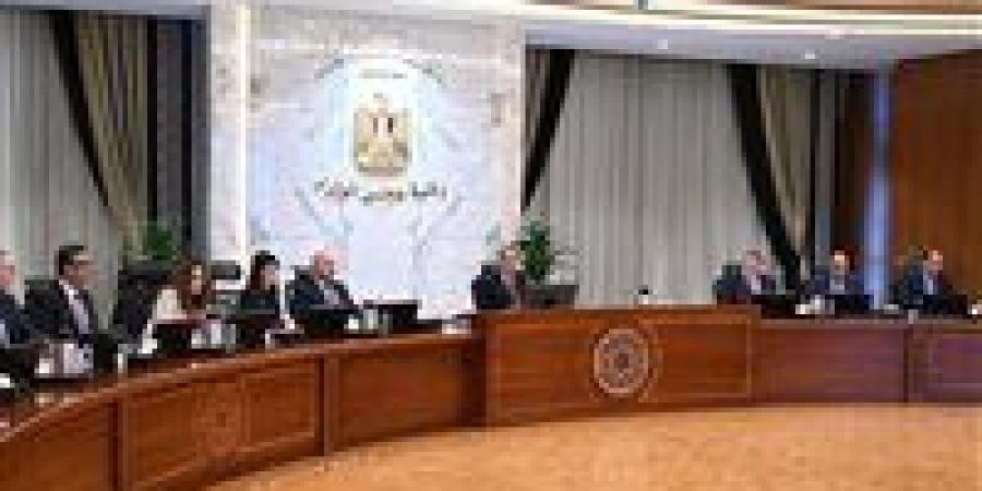 عاجل
      |
      "مدبولي"
      يكلف
      الأجهزة
      الرقابية
      بالمُتابعة
      المستمرة
      للأسواق
      والأسعار