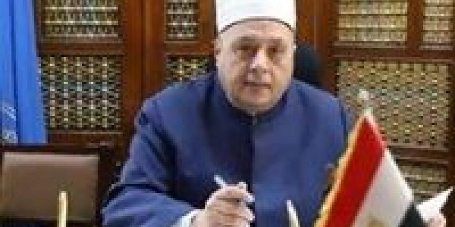 فتح
      باب
      التقديم
      الإلكتروني
      لمرحلتي
      رياض
      الأطفال
      والصف
      الأول
      الابتدائي
      الأزهري