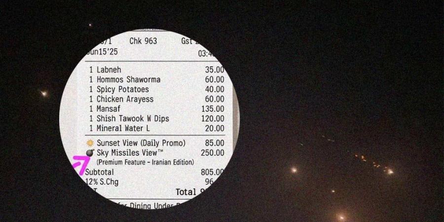مطعم
      لبناني
      يثير
      ضجة
      بأسعار
      "إطلالة
      صواريخ"
