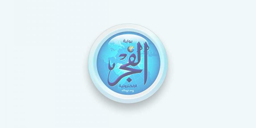 الهلال
      الأحمر
      المصري
      يشارك
      في
      مبادرة
      «نحو
      مجتمع
      دامج»
      لتركيب
      الأطراف
      الصناعية
      بالتعاون
      مع
      محافظة
      سوهاج