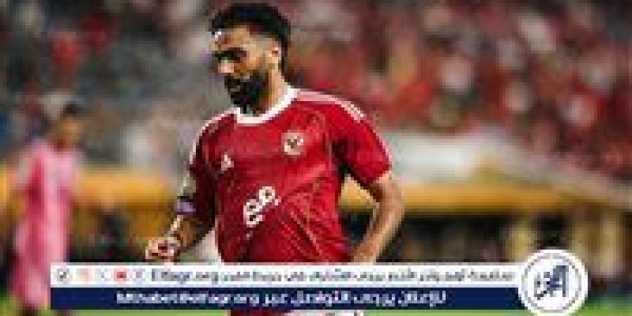 عاجل..
      حسين
      الشحات
      يوجه
      رسالة
      مؤثرة
      بعد
      فرصة
      إنتر
      ميامي:
      «اجبروا
      الخواطر
      وراعوا
      المشاعر»