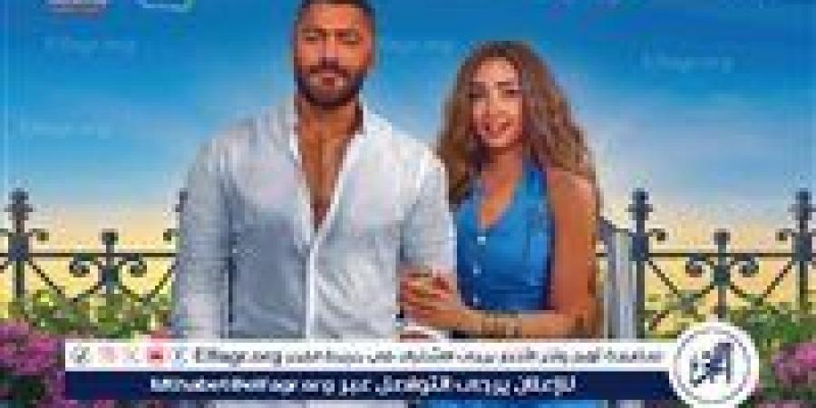 تامر
      حسني
      وهنا
      الزاهد
      يتألقان
      في
      دور
      السينما
      المصرية
      بـ
      "ريستارت"
