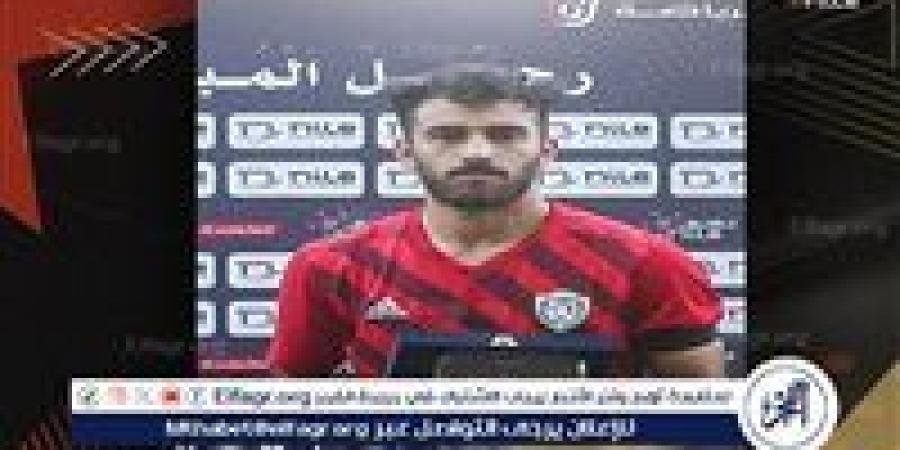 البنك
      الأهلي
      يقترب
      من
      ضم
      يسري
      وحيد..
      واستقرار
      فني
      بقيادة
      طارق
      مصطفى