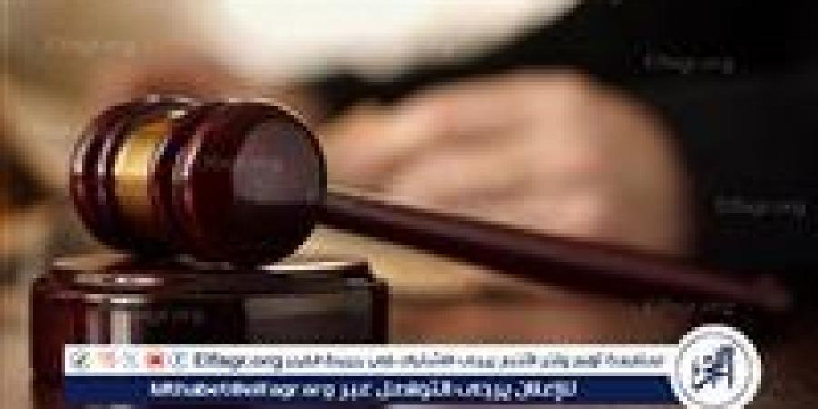 كيف
      نظم
      قانون
      الإجراءات
      الجنائية
      ضوابط
      الإلزام
      بأعمال
      المنفعة
      العامة
      للمحكوم
      عليه؟