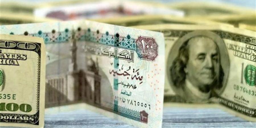 خروج
      800
      مليون
      دولار
      في
      24
      ...