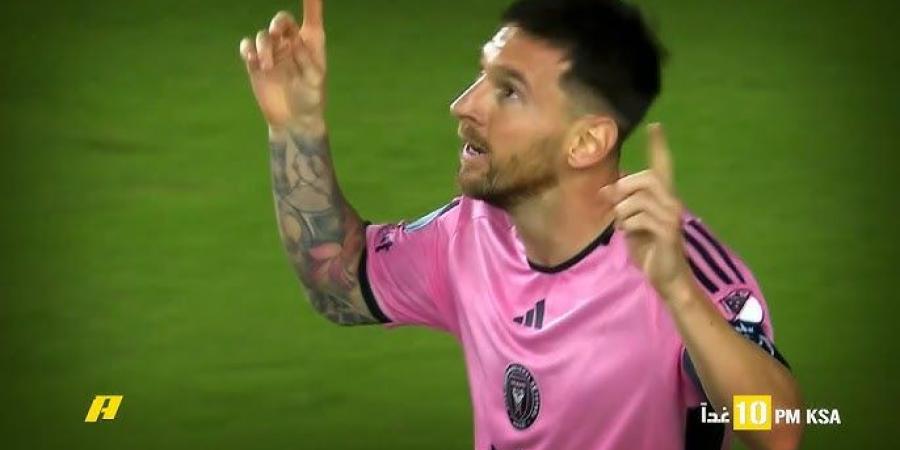 مباراة
      إنتر
      ميامي
      وبورتو
      في
      كأس
  ...