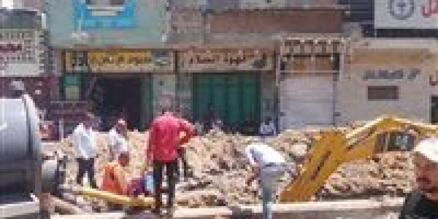 رئيس
      مياه
      الغربية
      :
      جاري
      حل
      مشكلة
      انفجار
      خط
      طرد
      بسيون
      في
      اسرع
      وقت