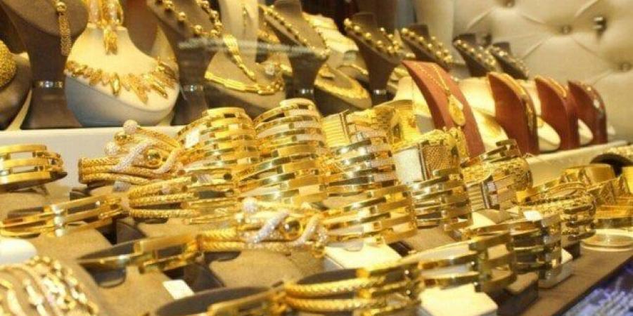 عاجل..
      انخفاض
      مفاجئ
      في
      سعر
      الذهب
      مع
      تأجيل
      قرار
      التدخل
      الأمريكي
      في
      إيران