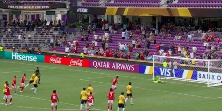 كأس
      العالم
      للأندية..
      بنفيكا
      يتقدم
      على
      أوكلاند
      سيتي
      بهدف
      «دي
      ماريا»
      في
      الشوط
      الأول
      «فيديو»