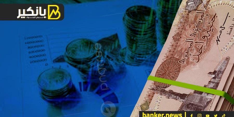 دعم
      للدولار
      وثقة
      فى
      الاقتصاد
      ...