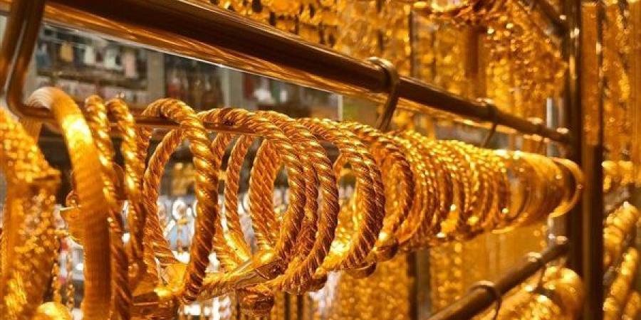 تراجع
      أسعار
      الذهب
      اليوم
      الجمعة
      20-6-2025
      في
      مصر