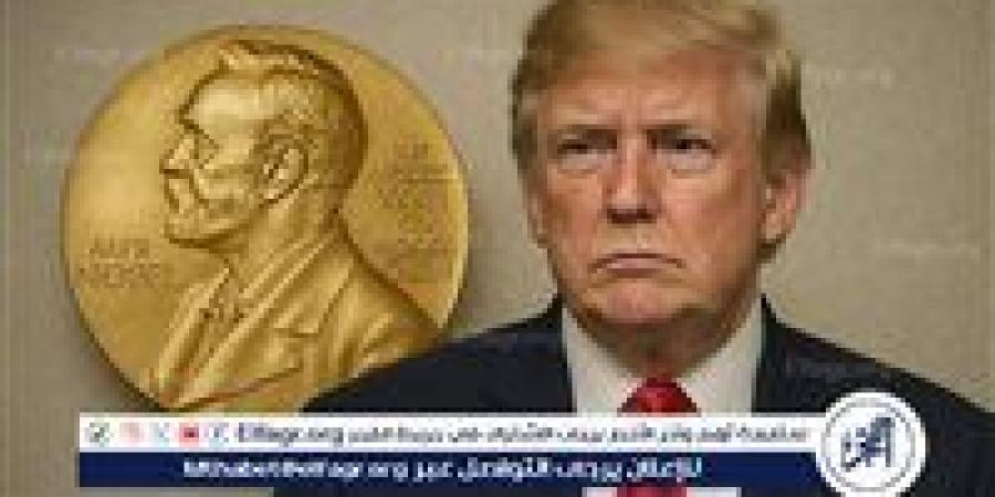ترامب
      ونوبل
      للسلام..
      مفارقة
      "السياسة
      والنار"