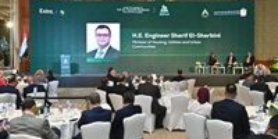 وزير
      الاسكان
      يشارك
      في
      الجلسة
      الافتتاحية
      لملتقى
      "بناة
      مصر"
      في
      دورته
      العاشرة