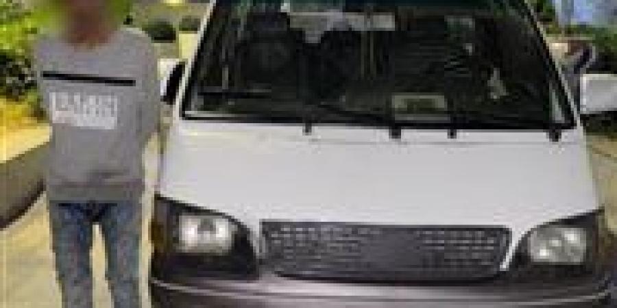 ضبط
      سائق
      ميكروباص
      تعدى
      على
      سيدة
      واستولى
      على
      هاتفها