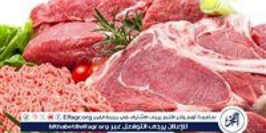 أسعار
      اللحوم
      البلدي
      والكندوز
      اليوم
      الاحد
      22-6-2025
      في
      الأسواق
      ومحال
      الجزارة
      بقنا