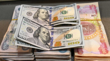 سعر 100 دولار في العراق اليوم الأحد 4 مايو 2025.. هل شهد السوق تغيرات خلال أخر التداولات؟