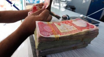 وزارة المالية العراقية توضح طريقة الاستعلام عن رواتب المتقاعدين لشهر مايو 2025 في العراق mof.gov.iq