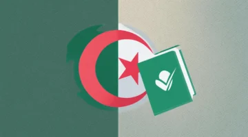 موعد وخطوات سحب استدعاء بكالوريا التربية البدنية للمترشحين الأحرار 2025 bac.onec.dz