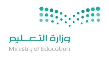حسمًا للجدل المثار .. وزارة التعليم تكشف تفاصيل تغيير موعد الاختبارات النهائيه ١٤٤٦