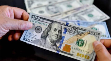 ارتفاع طفيف .. سعر الدولار مقابل الجنيه المصري اليوم الخميس 17/4/2025