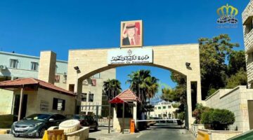 رسمياً .. وزارة التربية والتعليم في الأردن تكشف عن برنامج الامتحانات للعامة للعام 2025 و جدول اختبارات التوجيهي