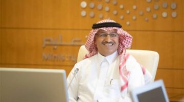 بدأ العد التنازلي للإجازة المطولة .. وزارة التعليم السعودية تعلن عن ما تبقى من ⁧‫الفصل الدراسي الثالث‬⁩