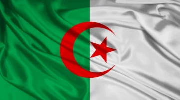 كيفية التسجيل في منحة البطالة بالجزائر 2025 عبر الوكالة الوطنية للتشغيل: الشروط والخطوات