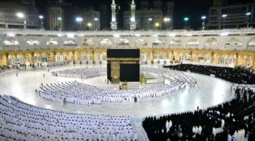 من بينها المتميزة والأساسية والشاملة .. منصة نسك الحج توضح تفاصيل حجز باقات الحج 2025 بالخطوات