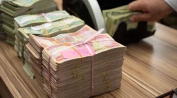 وزارة المالية توضح موعد صرف رواتب المتقاعدين لشهر أبريل 2025 بالعراق للقطاعين العسكري والمدني